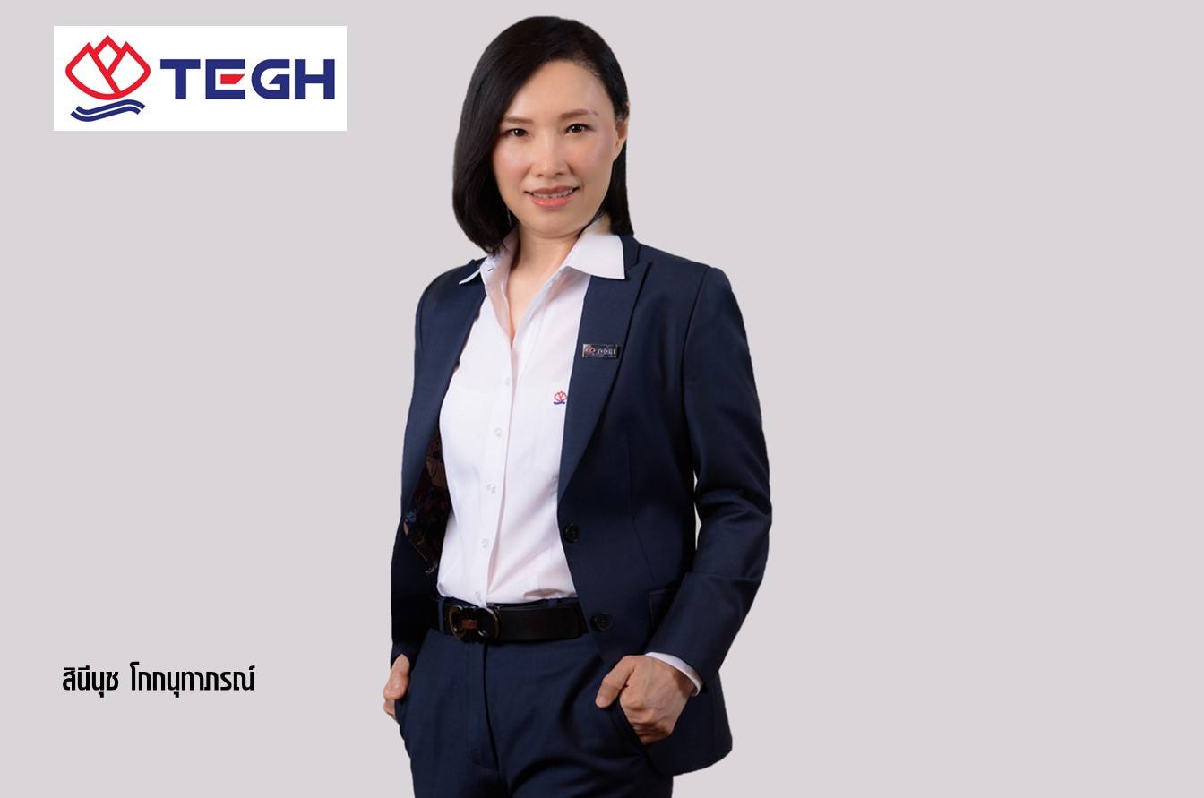 TEGH ลุยขยายลูกค้าจีน-อินเดีย หนุน Q4 สดใส แย้มยางแท่งเกรด EUDR ออเดอร์ไหลเข้า  